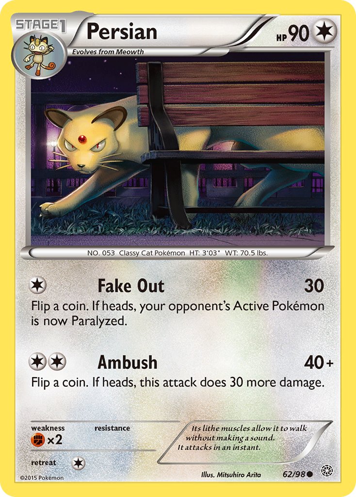 Persian [Reverse Holo]